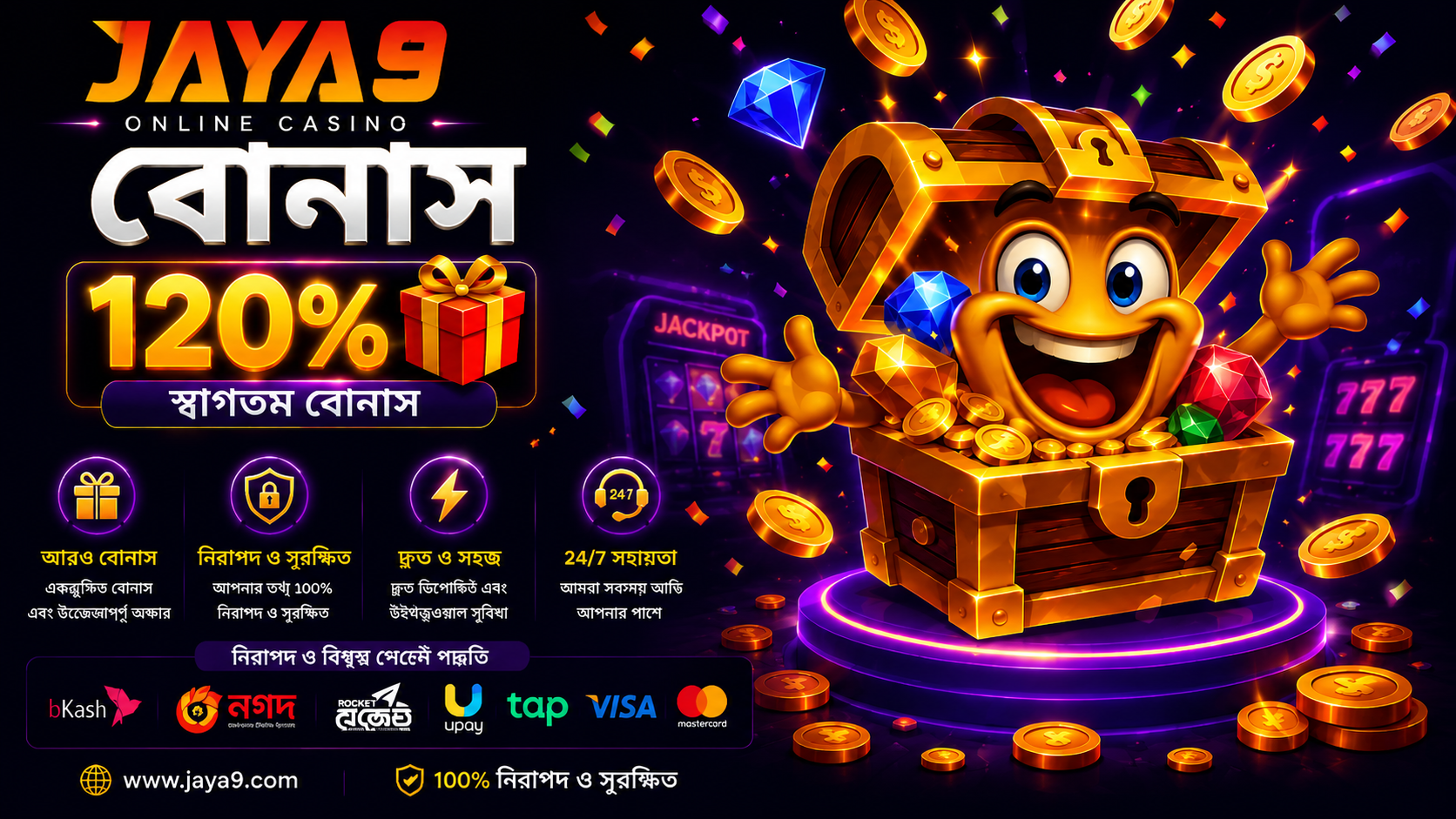 jaya9 joya9 jaya 9 joya 9 jaya9 casino joya9 casino jaya9 online casino joya9 online casino jaya9 app jaya9 win jaya9 vip jaya9 login jaya9 bangladesh jaya9 bd joya9 bangladesh jaya9 live casino jaya9